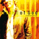 (8) Friend of God