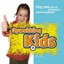 Opwekking Kids 15