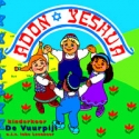 Adon Yeshua