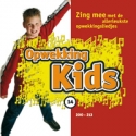 Opwekking Kids - Opwekking Kids 14