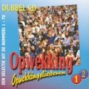 Opwekkingsliederen 1-2